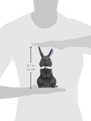 Amazon.co.jp: 野うさぎシリーズ ぬいぐるみ 全長18cm グレー